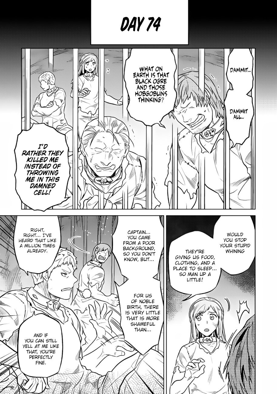 Re:Monster Chapter 28.2 - Page 1