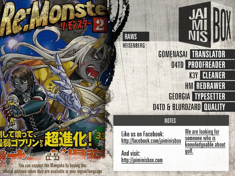 Re:Monster Chapter 28.2 - Page 2