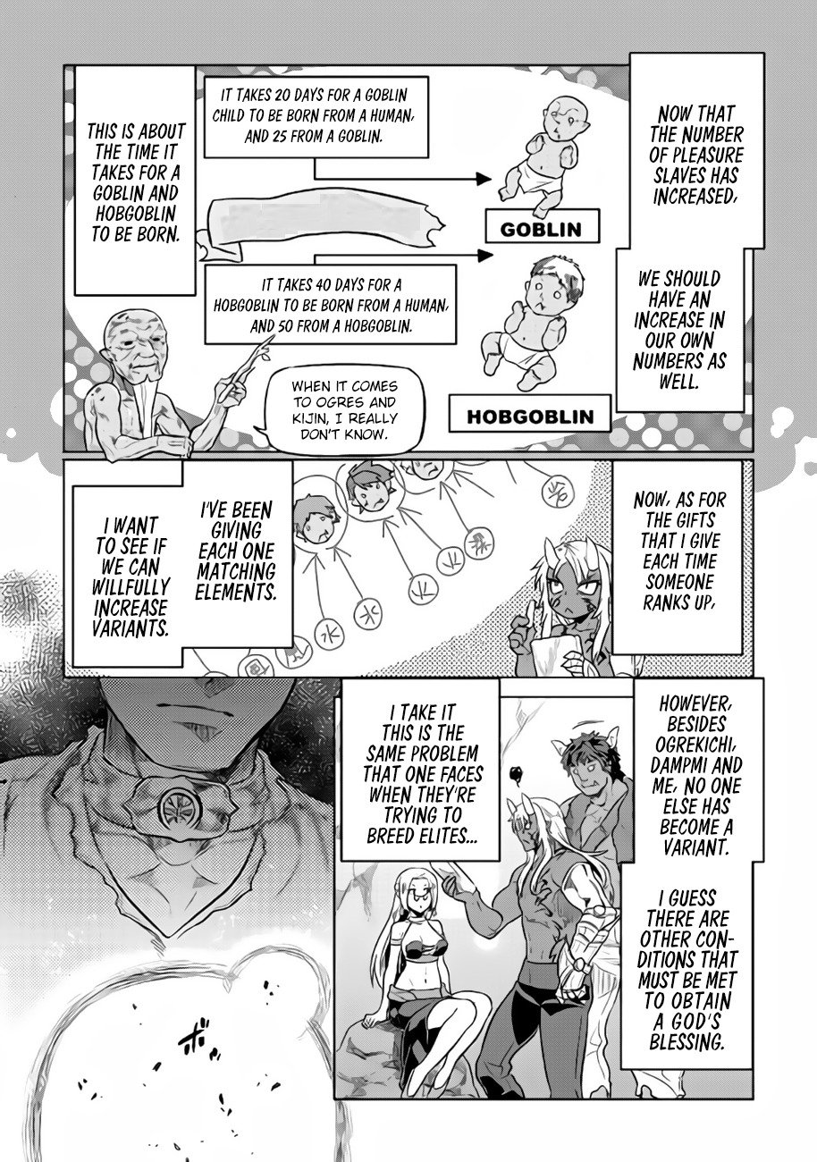 Re:Monster Chapter 28.2 - Page 5