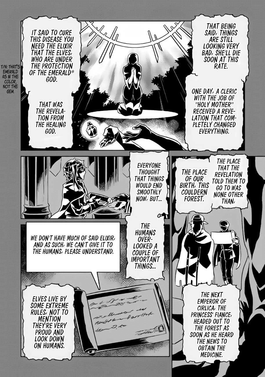 Re:Monster Chapter 28.2 - Page 7
