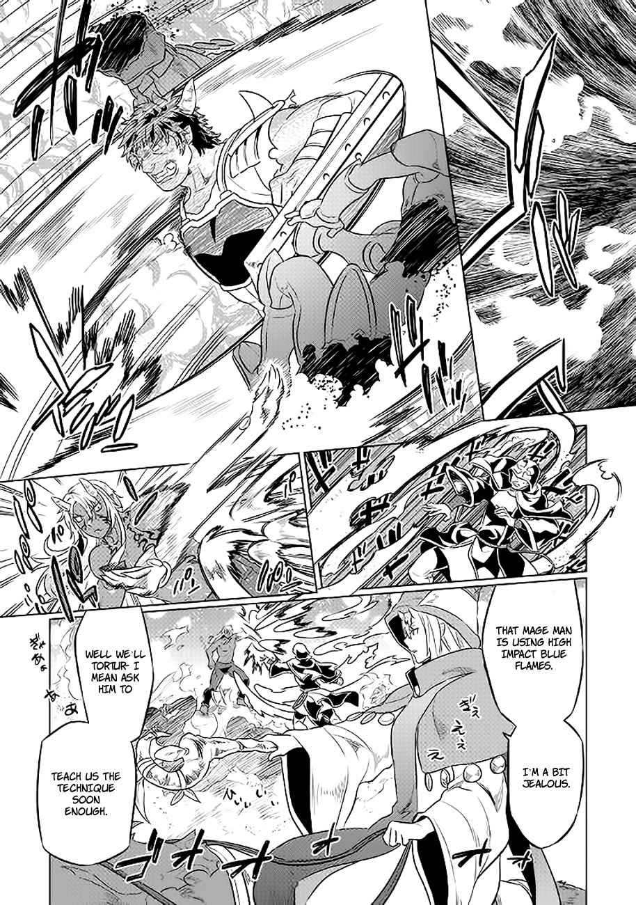 Re:Monster Chapter 28 - Page 14