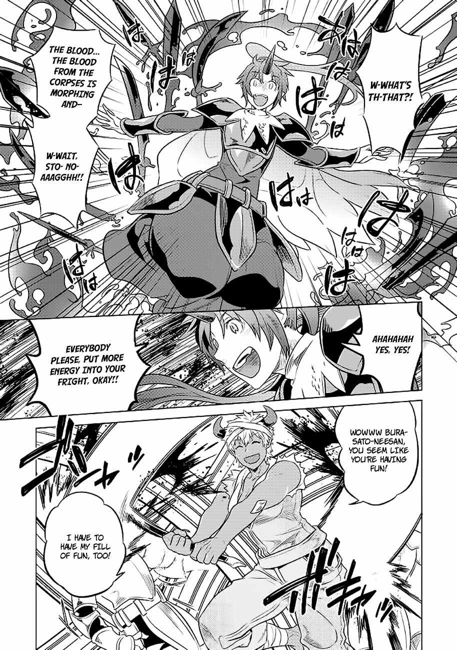 Re:Monster Chapter 28 - Page 16