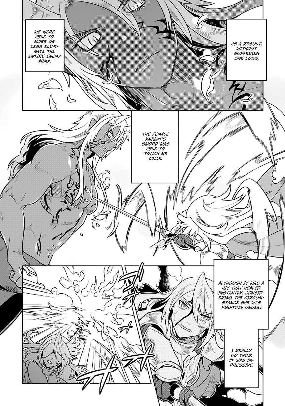 Re:Monster Chapter 28 - Page 17