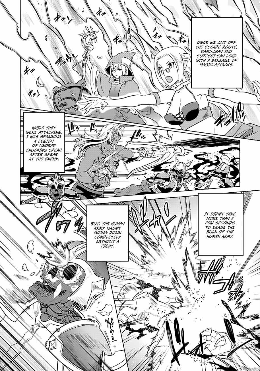 Re:Monster Chapter 28 - Page 5
