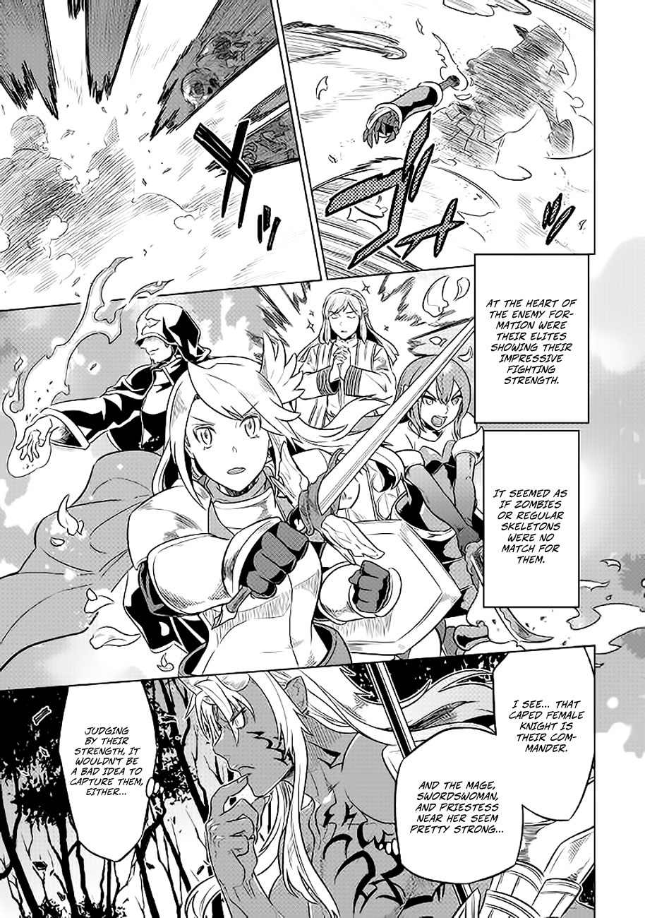 Re:Monster Chapter 28 - Page 6