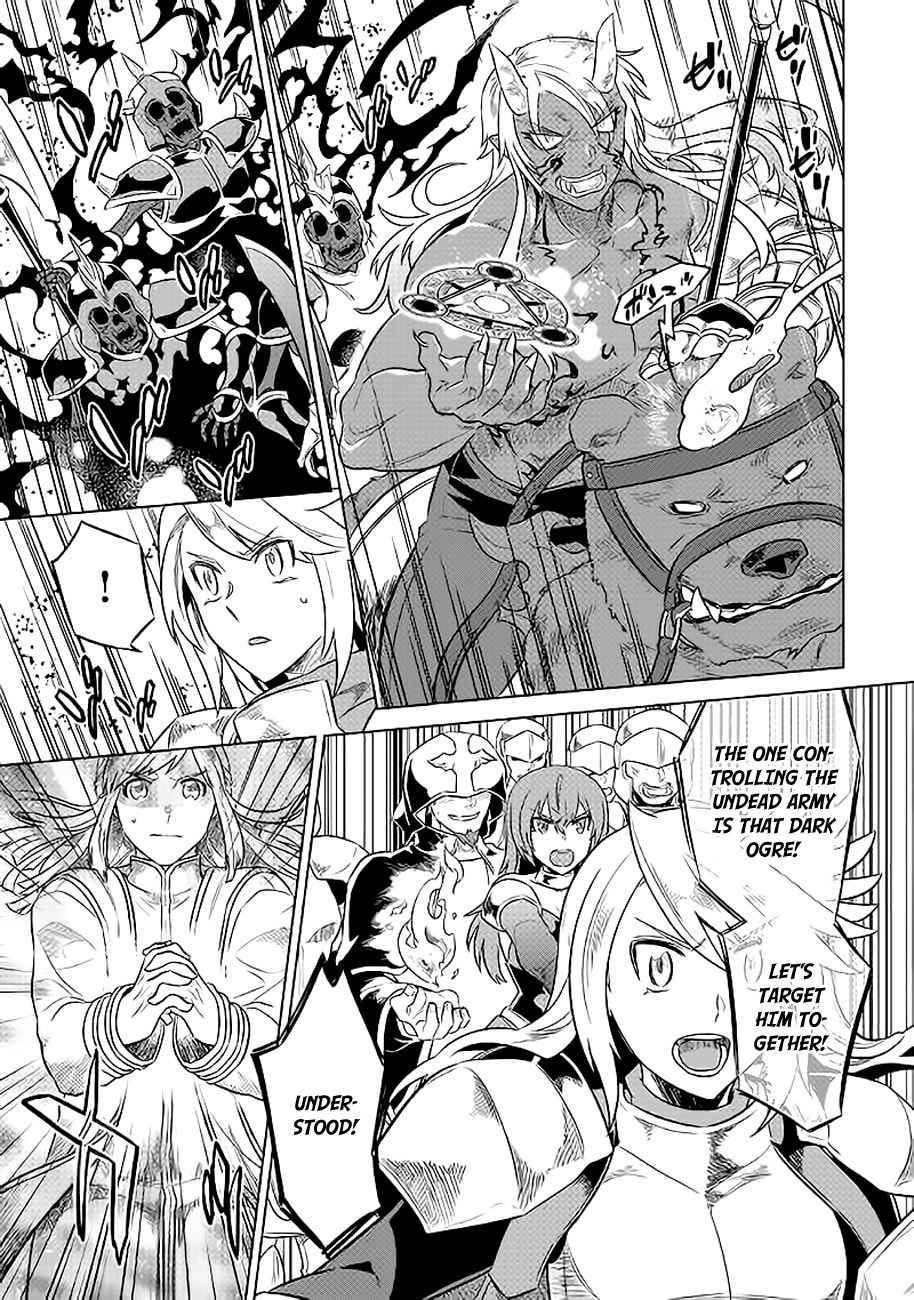 Re:Monster Chapter 28 - Page 8