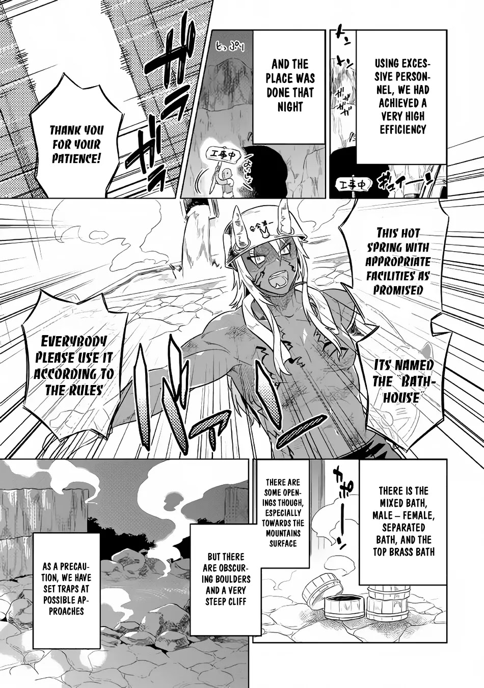 Re:Monster Chapter 29.1 - Page 10