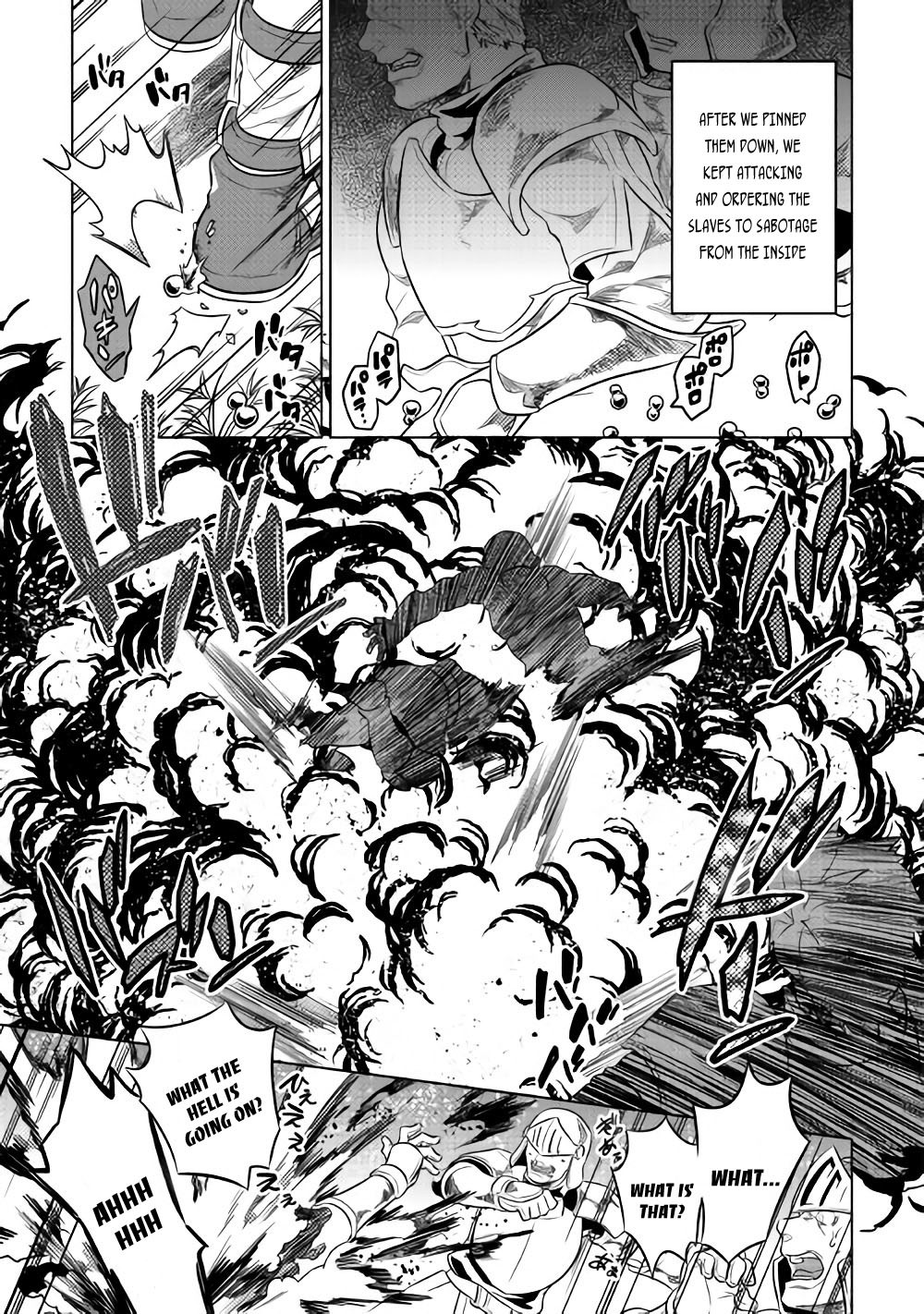 Re:Monster Chapter 29.2 - Page 5