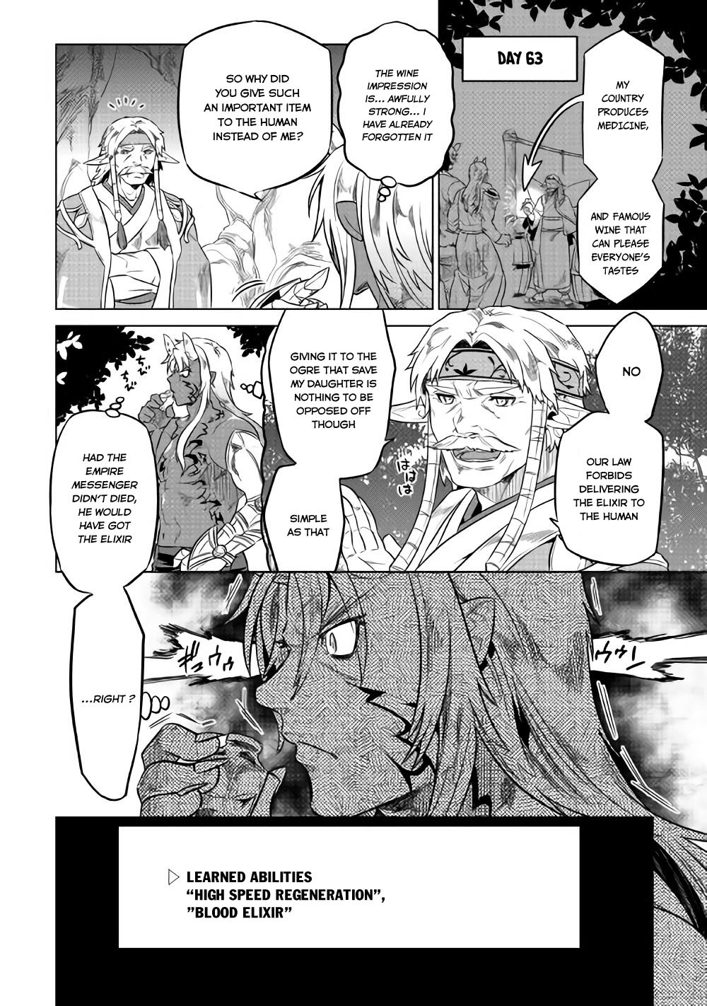 Re:Monster Chapter 29.2 - Page 10