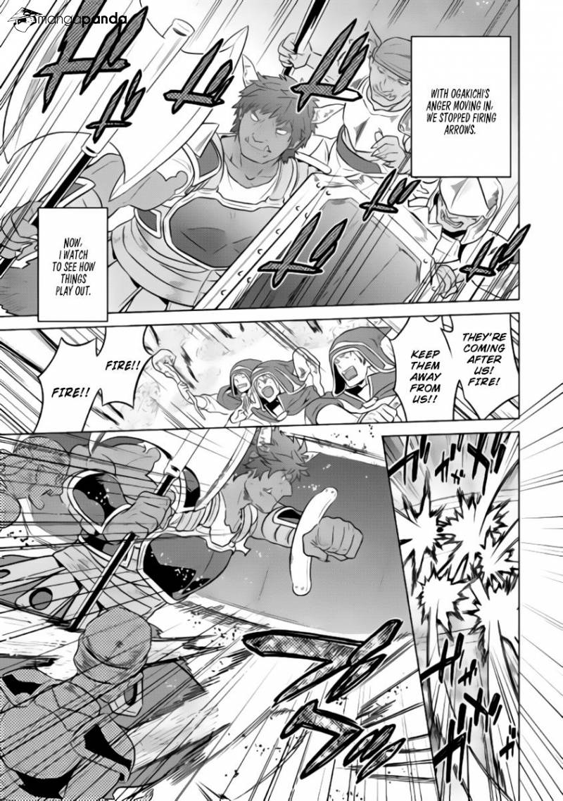 Re:Monster Chapter 29 - Page 14