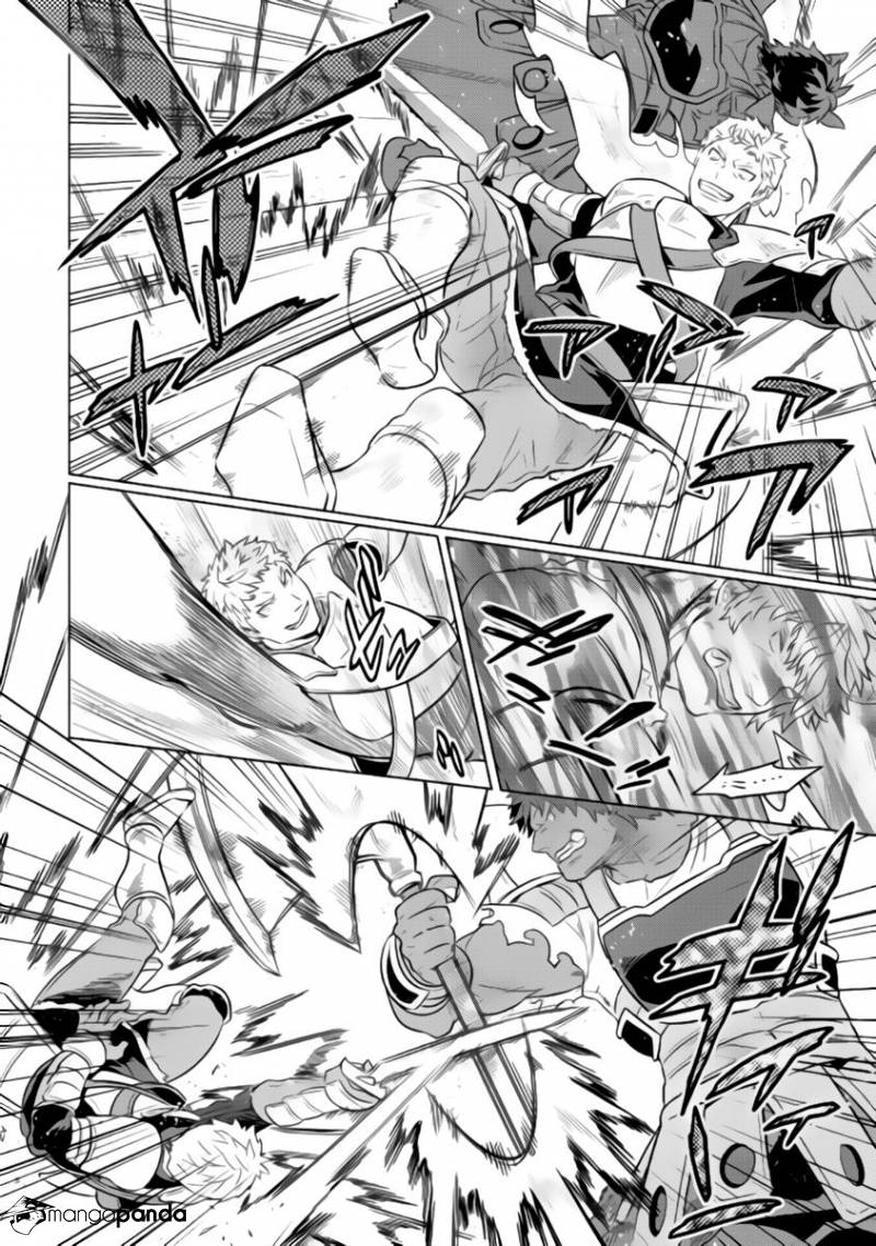 Re:Monster Chapter 29 - Page 17