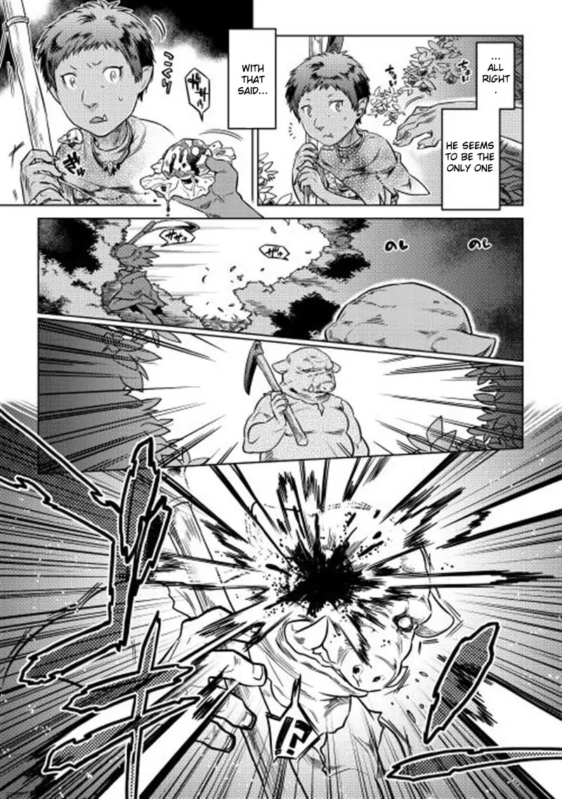 Re:Monster Chapter 3 - Page 17