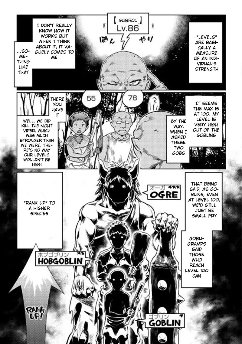 Re:Monster Chapter 3 - Page 5