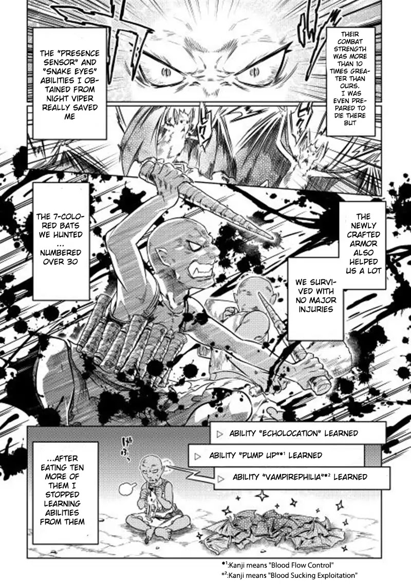 Re:Monster Chapter 3 - Page 10