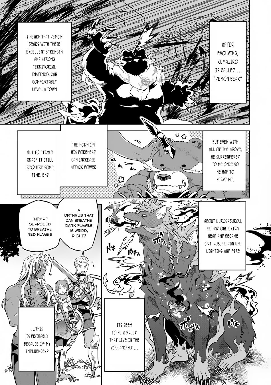 Re:Monster Chapter 30.2 - Page 3