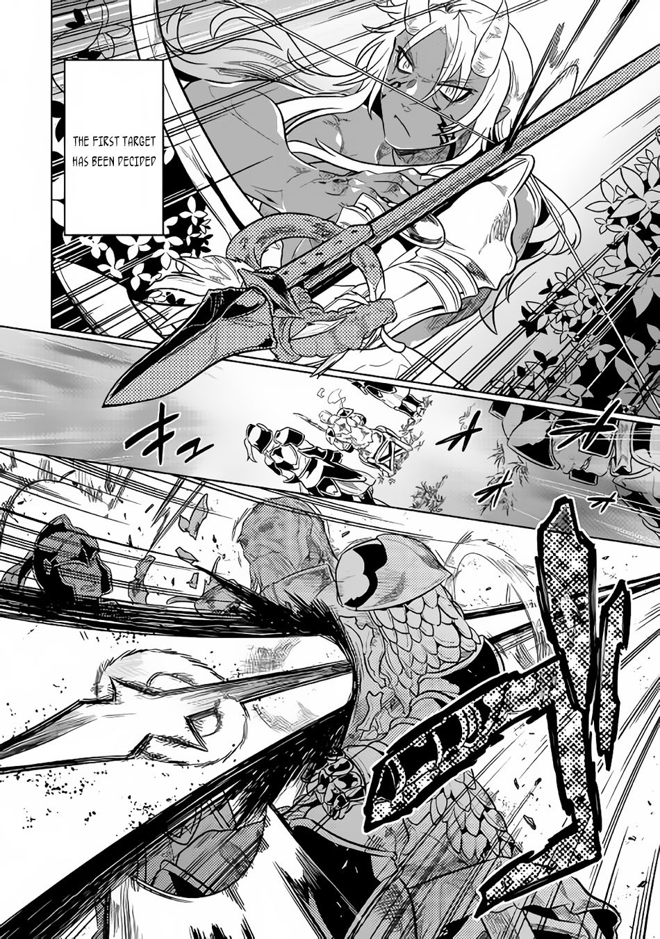 Re:Monster Chapter 30.2 - Page 6