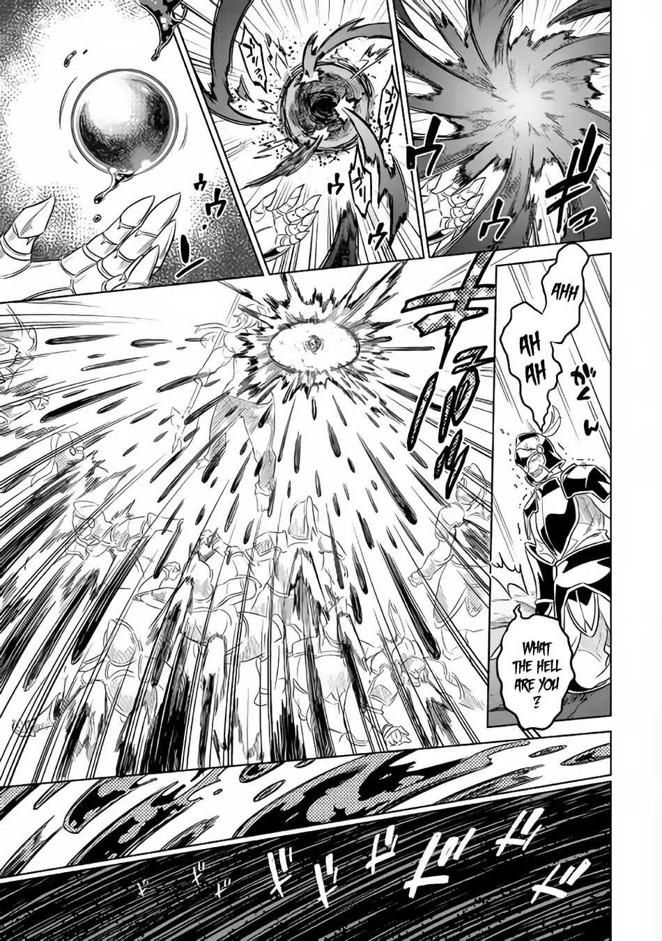 Re:Monster Chapter 31 - Page 20