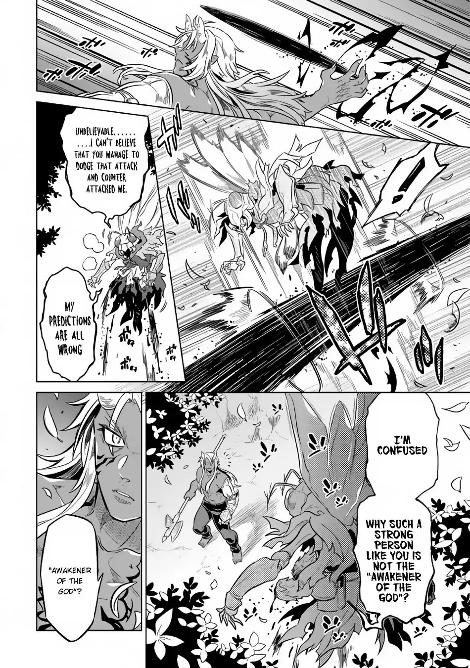 Re:Monster Chapter 33 - Page 15