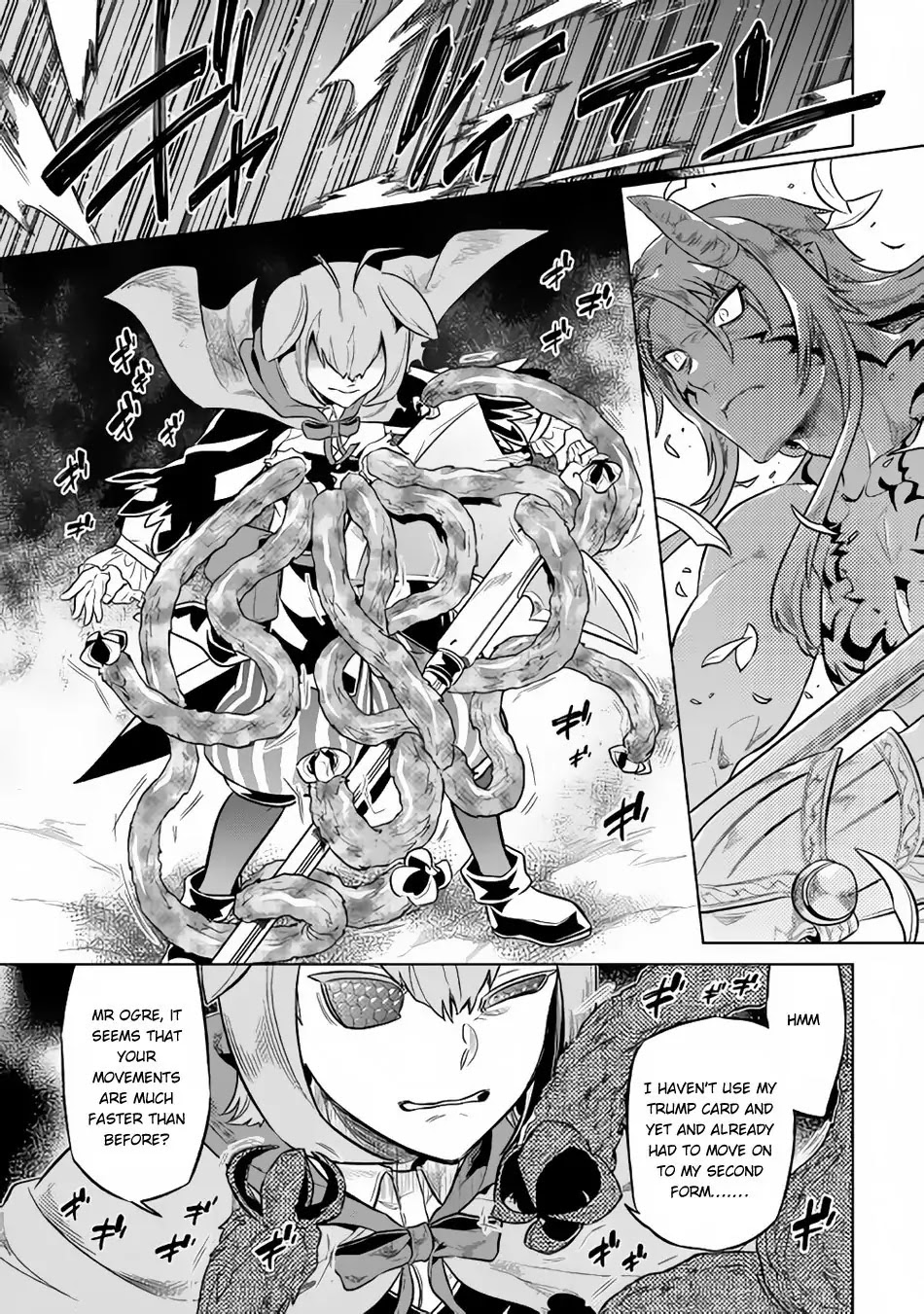 Re:Monster Chapter 33 - Page 10