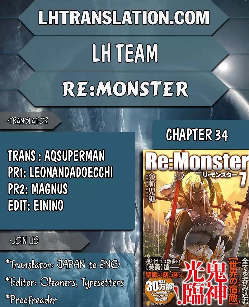 Re:Monster Chapter 34 - Page 1