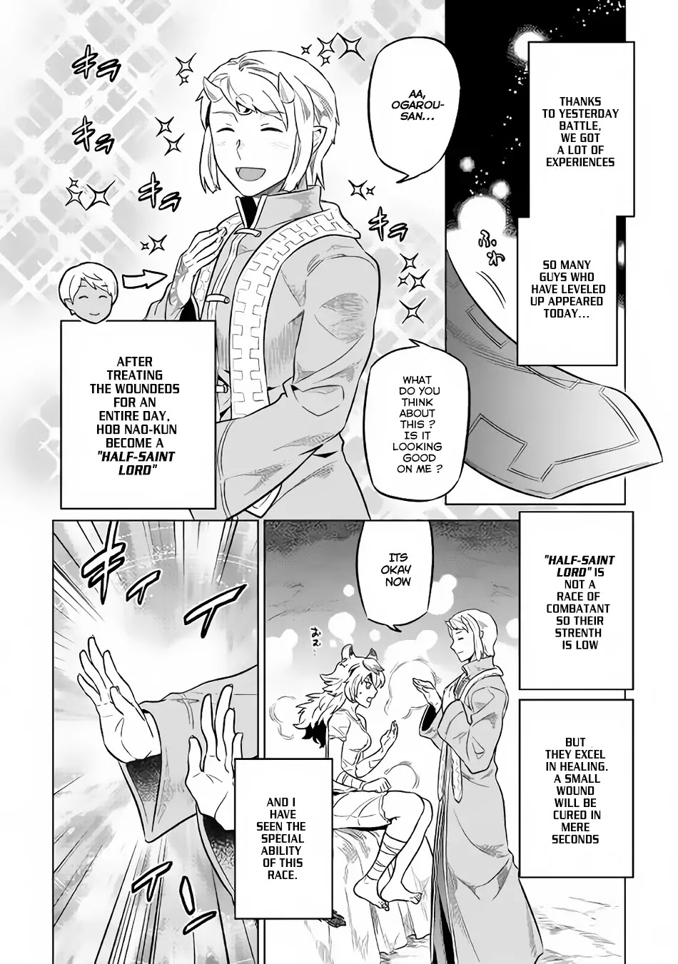 Re:Monster Chapter 34 - Page 11