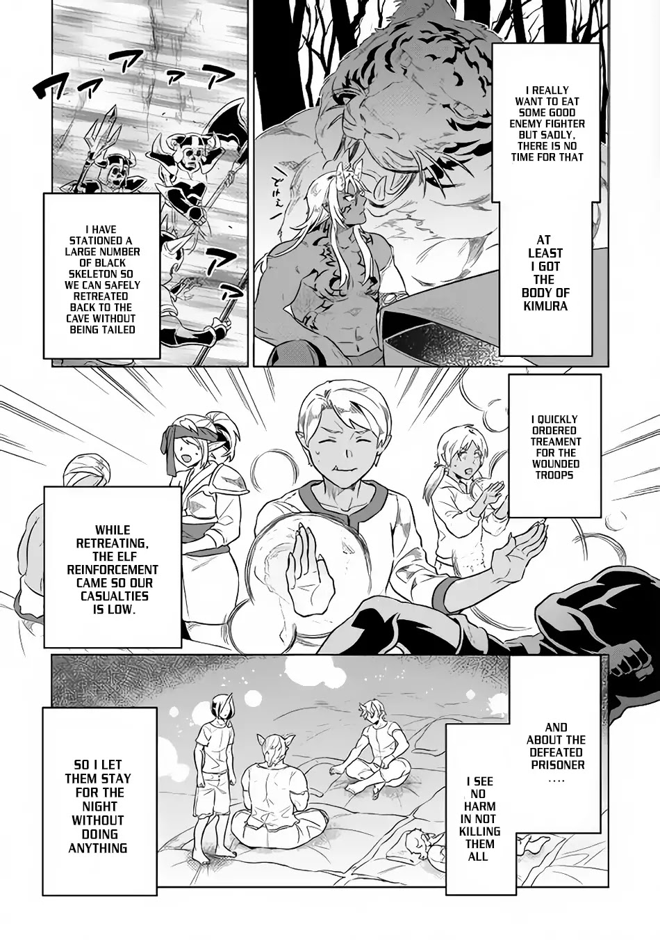 Re:Monster Chapter 34 - Page 6