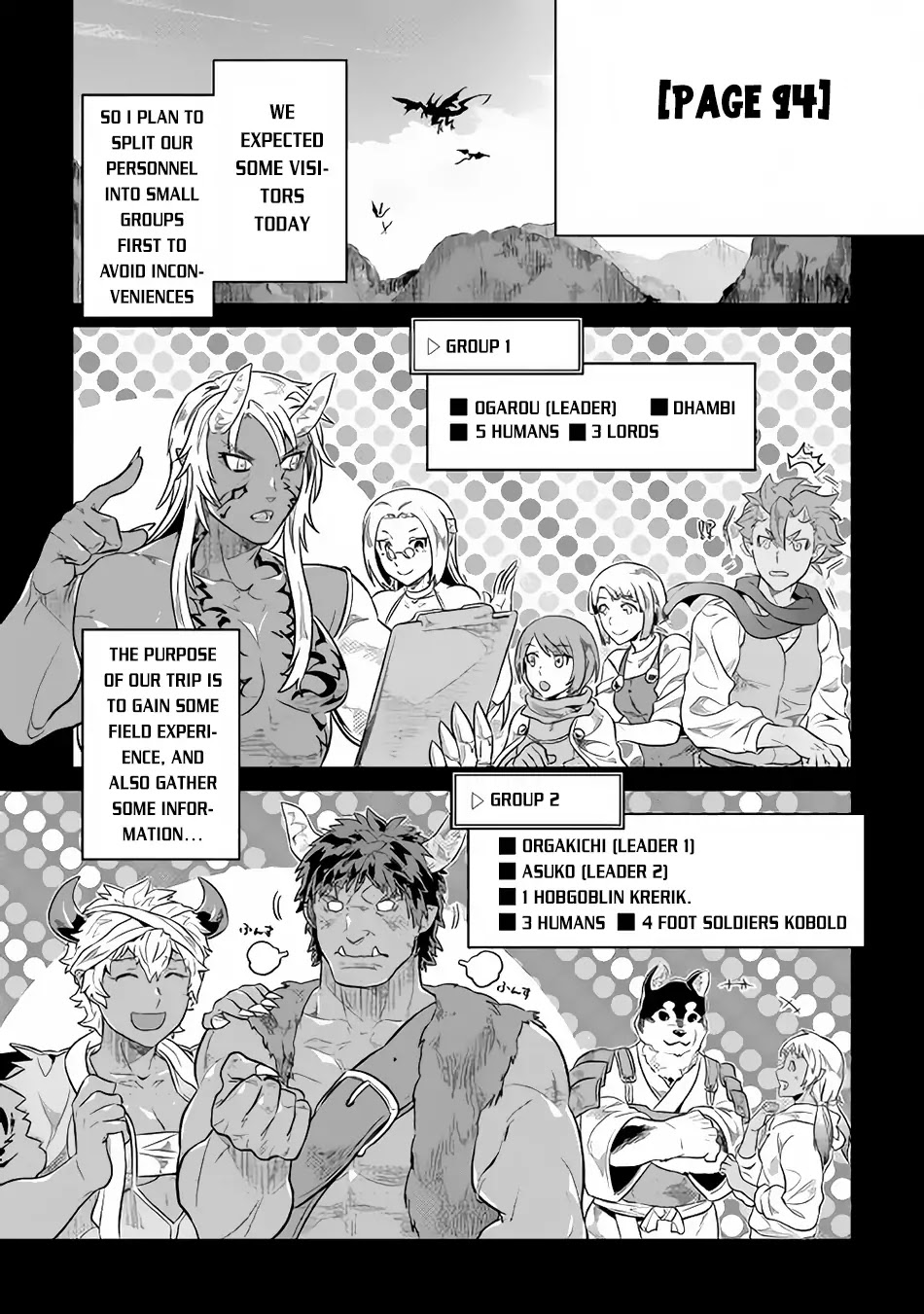 Re:Monster Chapter 37 - Page 15
