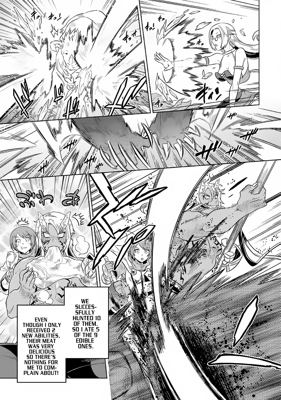 Re:Monster Chapter 38 - Page 11