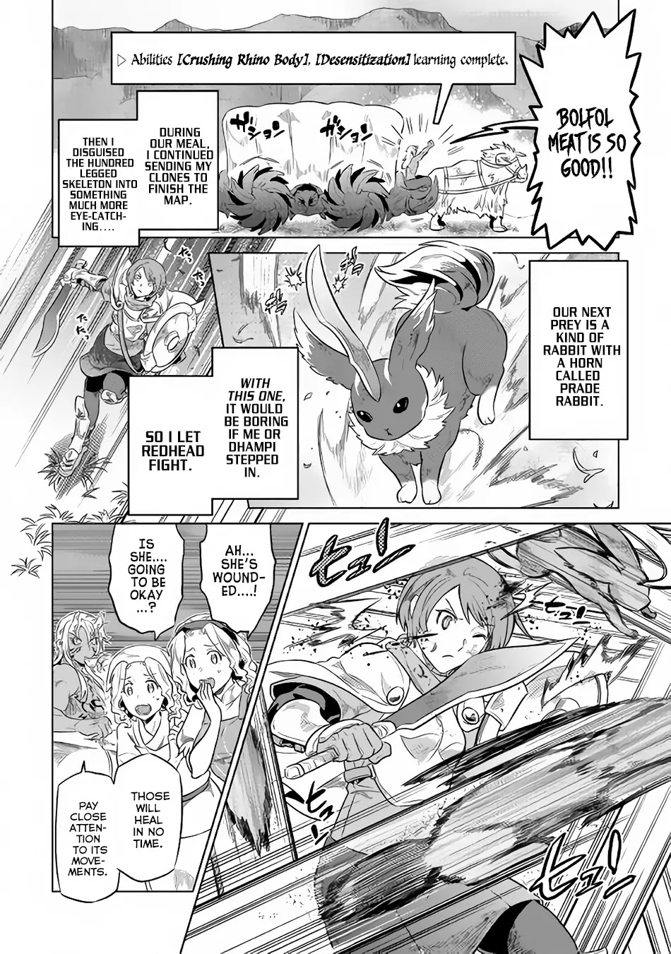 Re:Monster Chapter 38 - Page 12