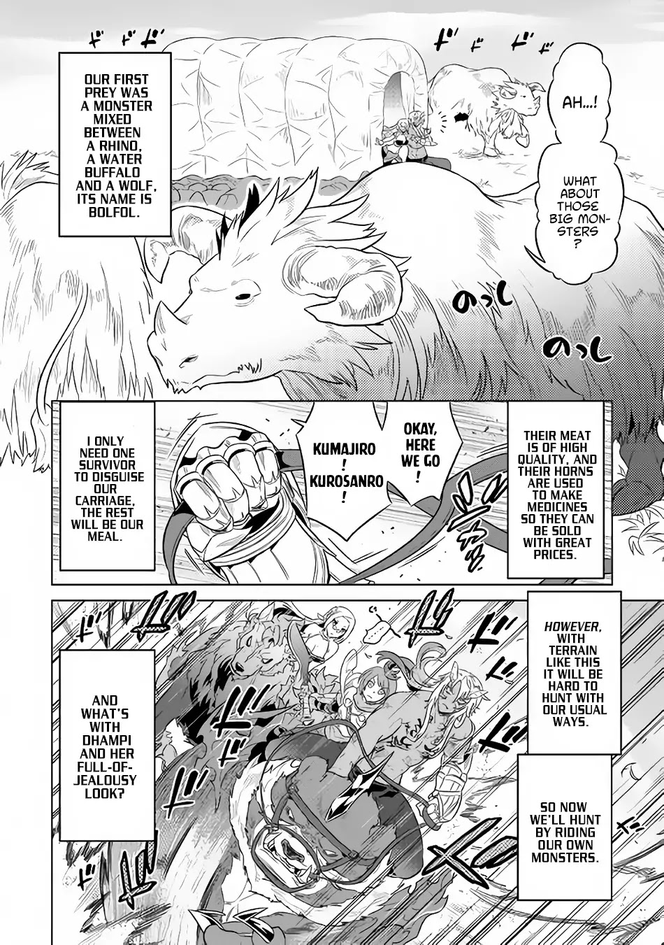 Re:Monster Chapter 38 - Page 10