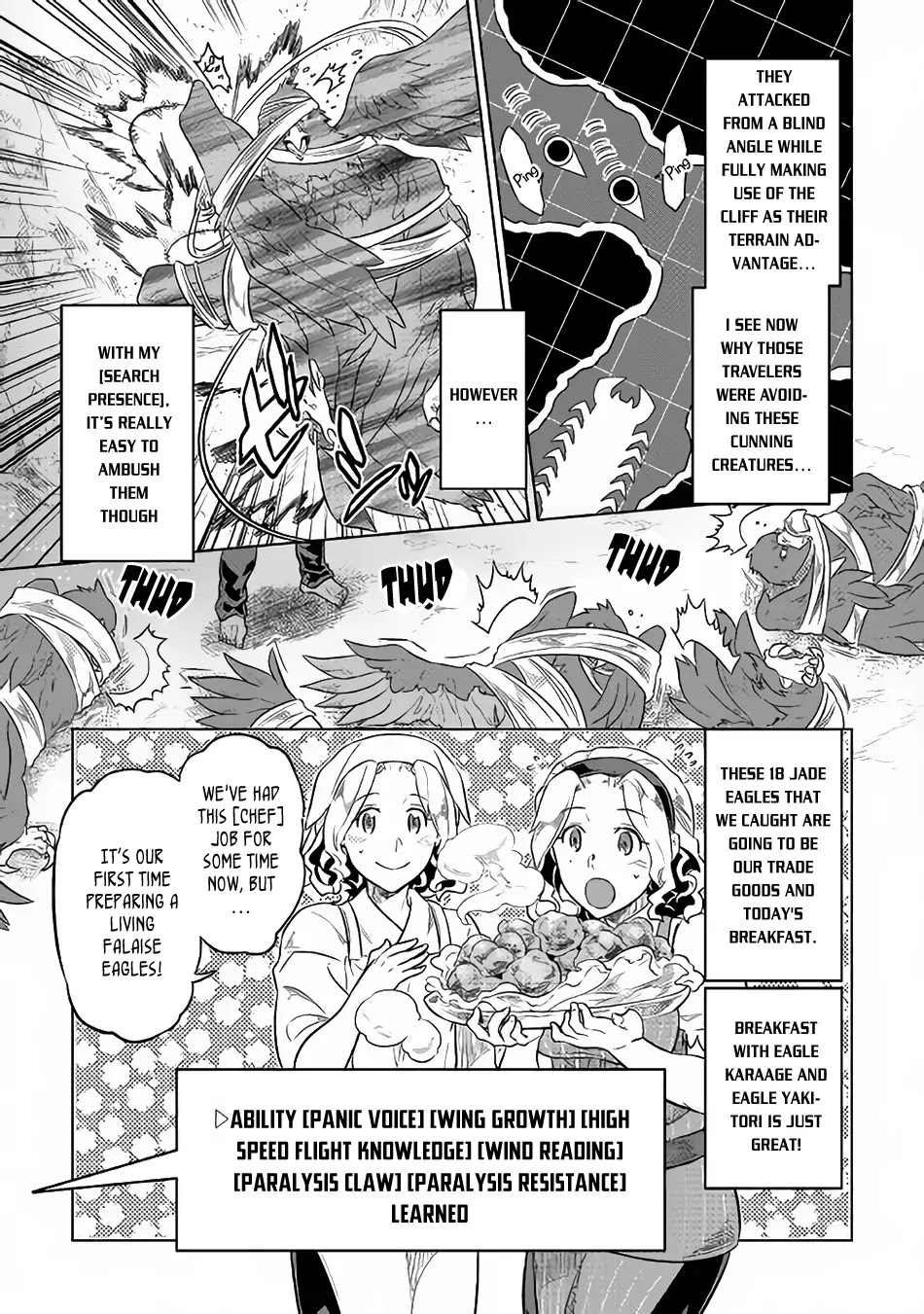 Re:Monster Chapter 39.1 - Page 4