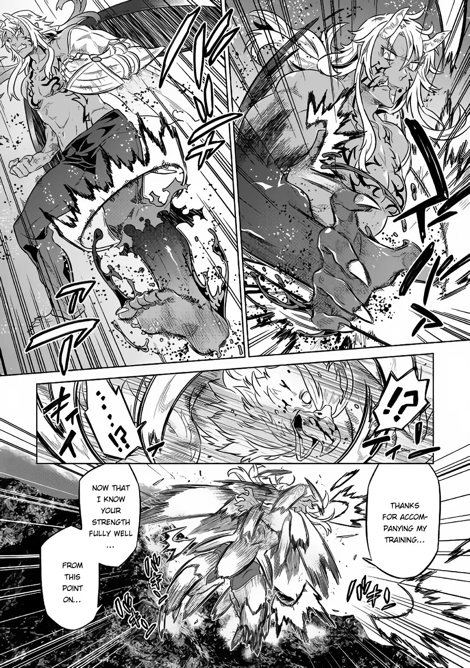 Re:Monster Chapter 39.2 - Page 3