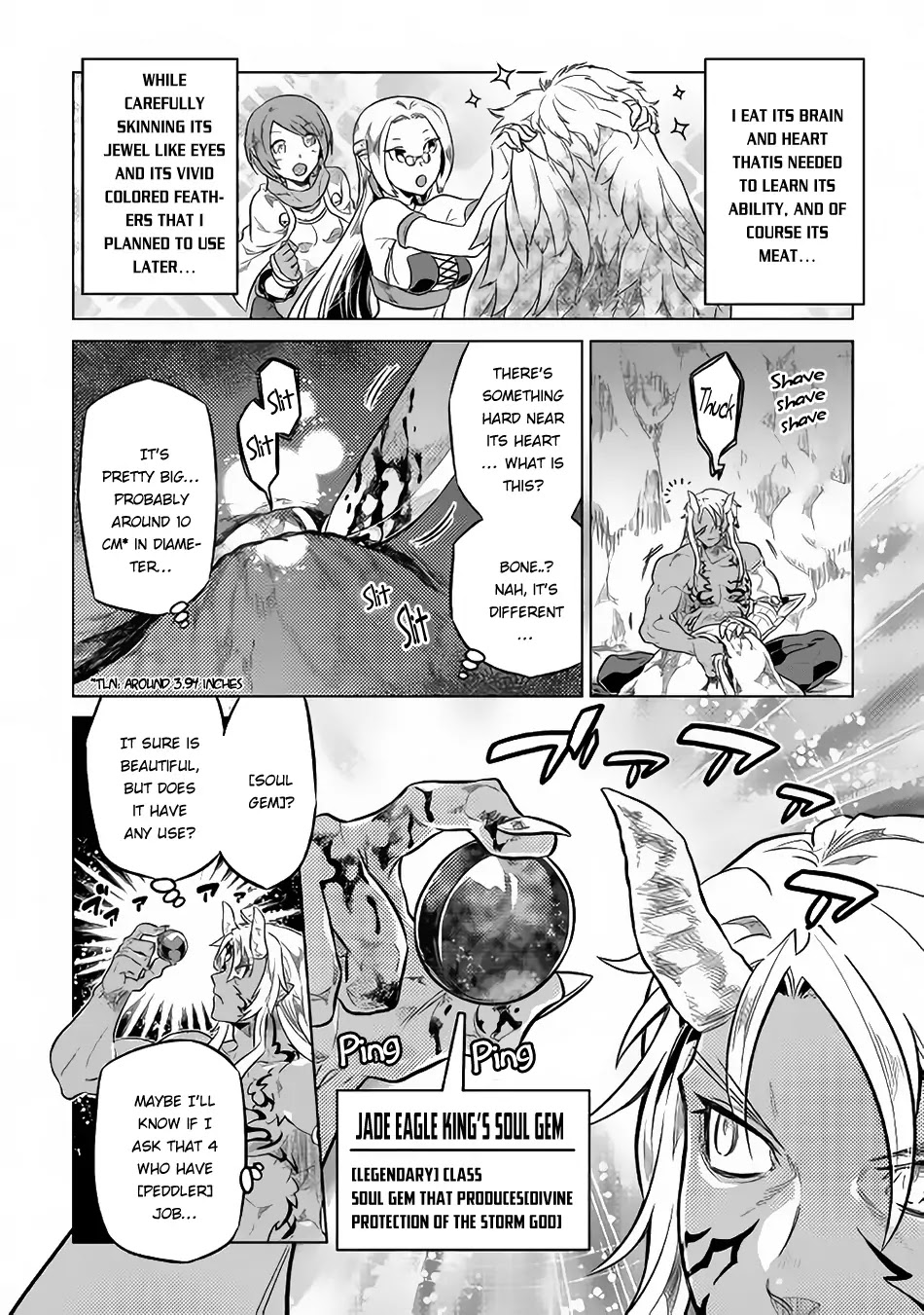 Re:Monster Chapter 39.2 - Page 7