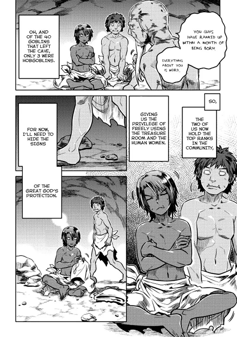 Re:Monster Chapter 4 - Page 7