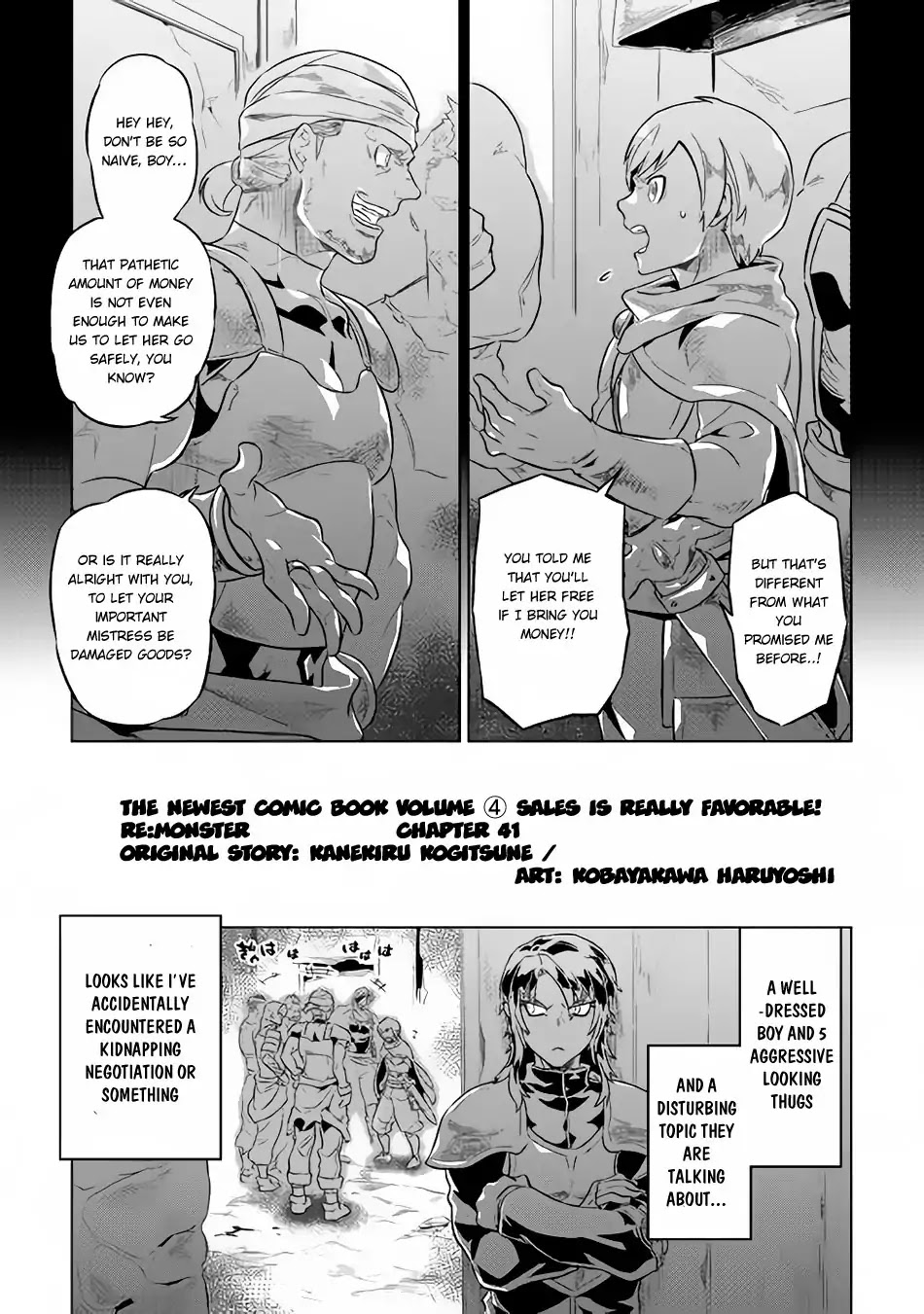 Re:Monster Chapter 41 - Page 2