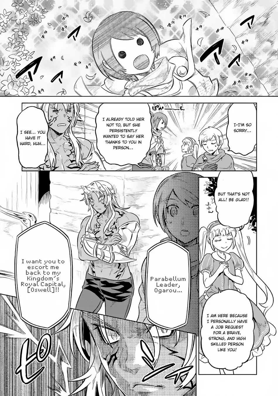 Re:Monster Chapter 41 - Page 16
