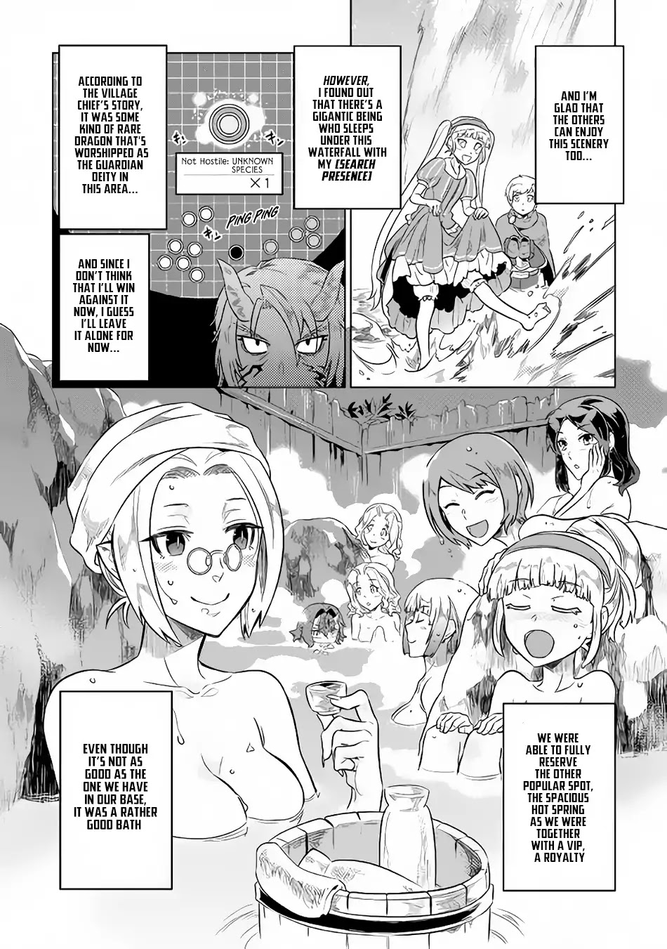 Re:Monster Chapter 42 - Page 19