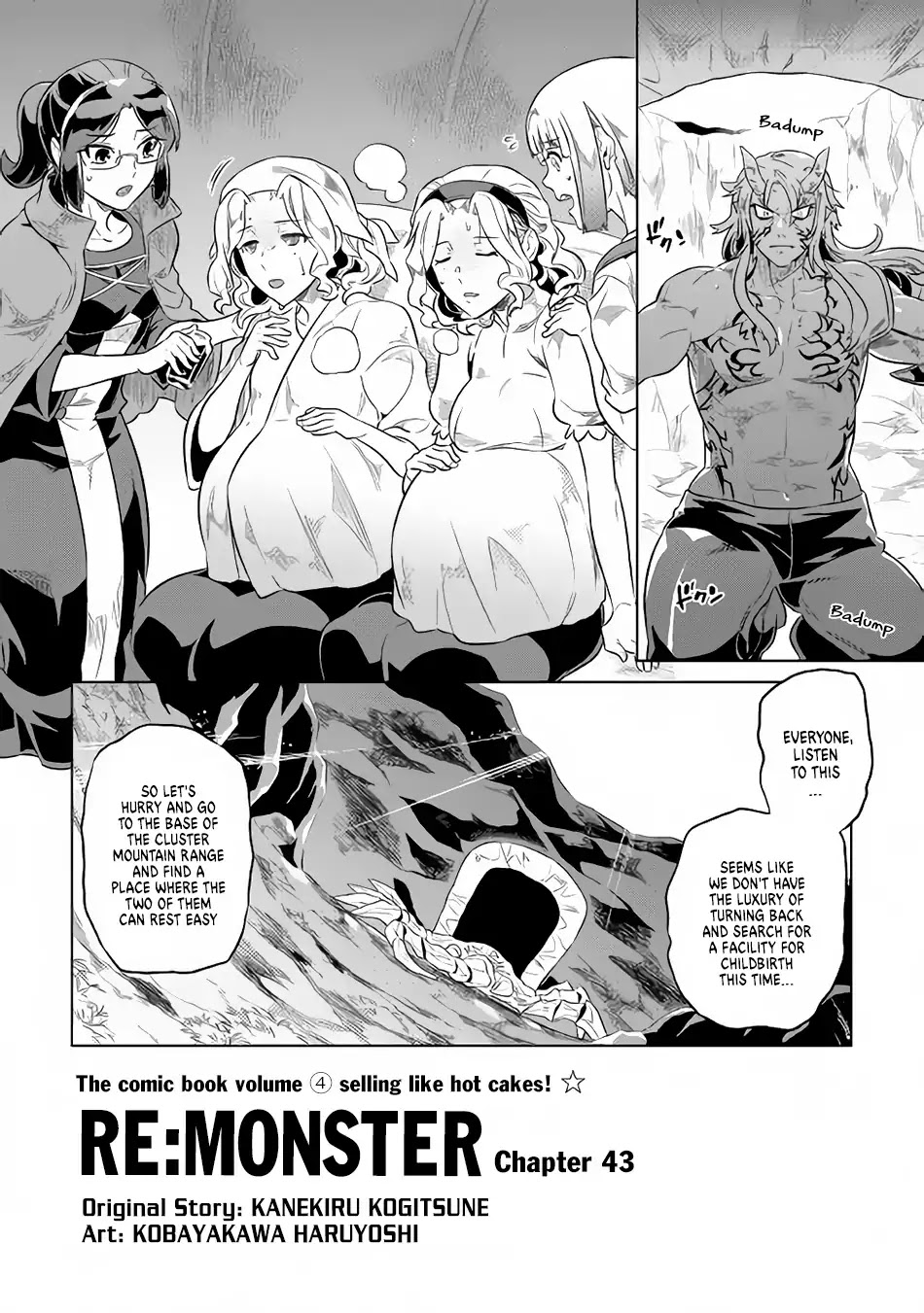Re:Monster Chapter 43 - Page 3