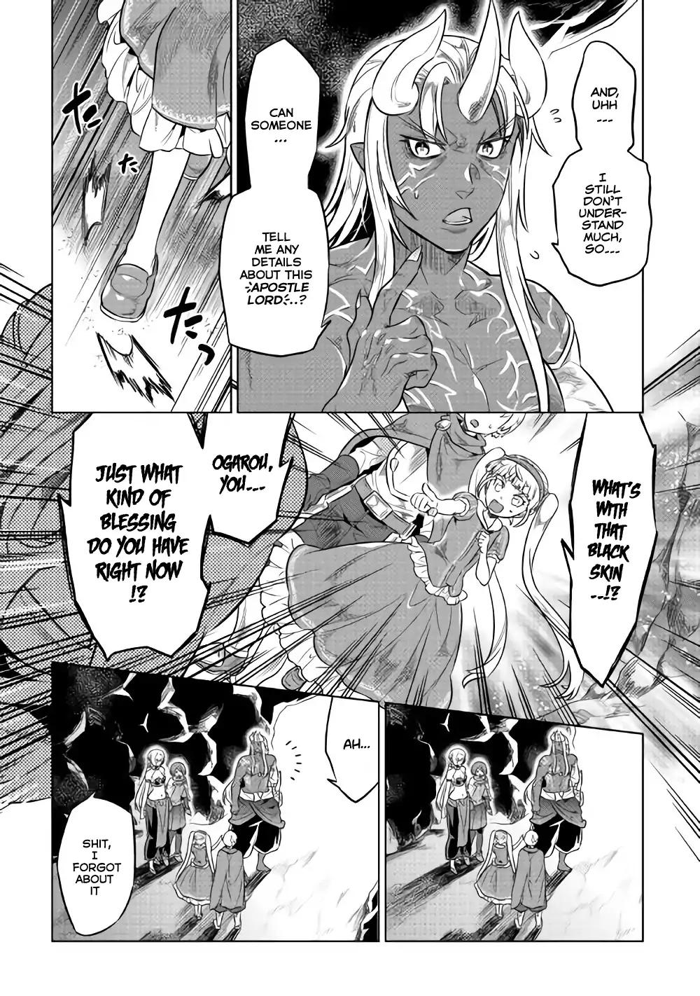 Re:Monster Chapter 45 - Page 13
