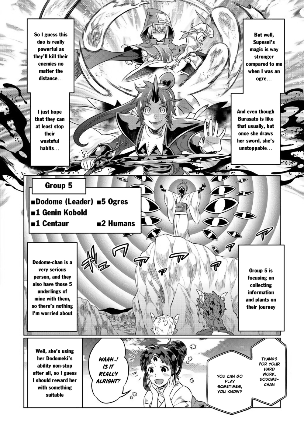 Re:Monster Chapter 46 - Page 17