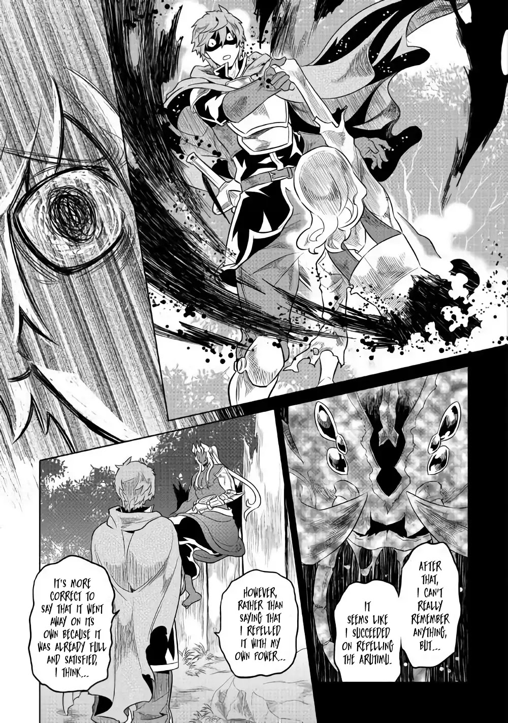 Re:Monster Chapter 49 - Page 4