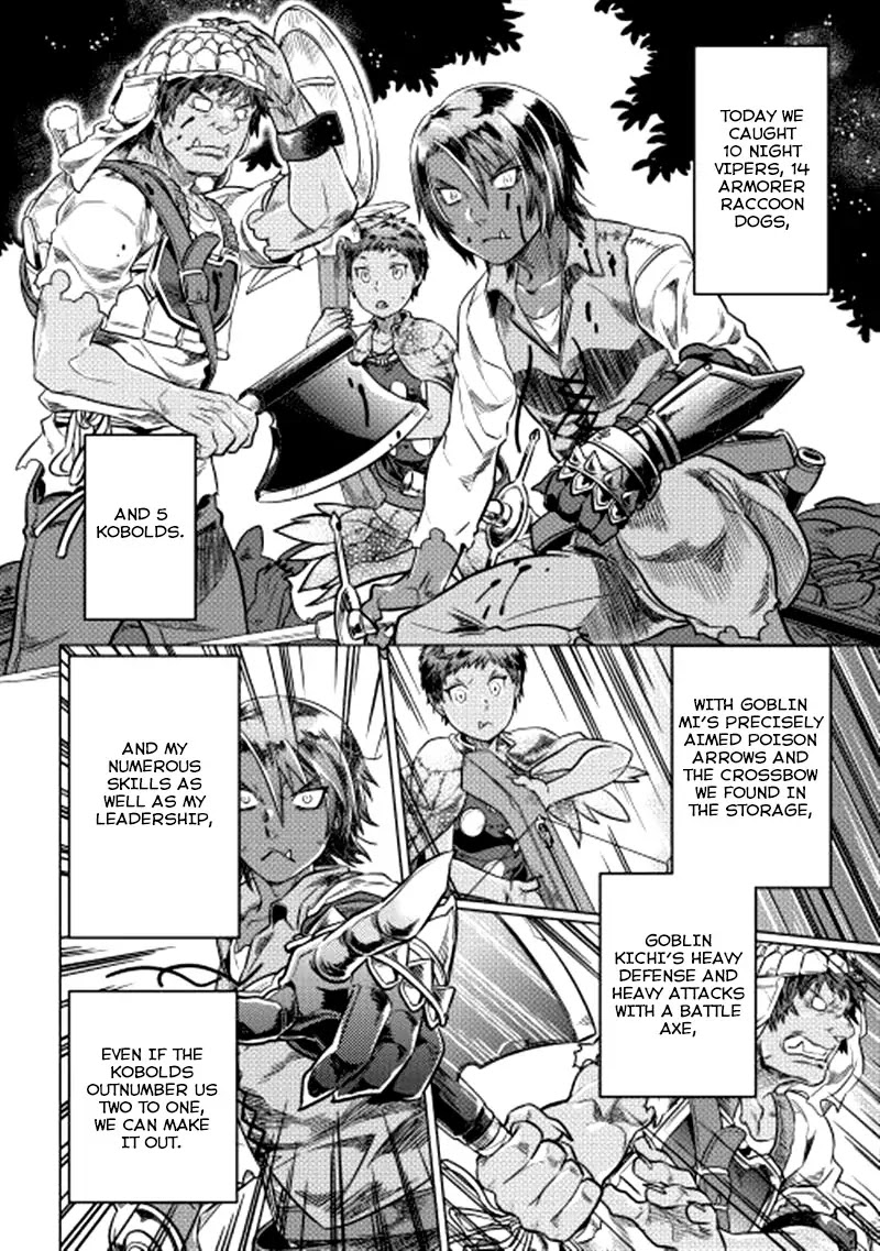 Re:Monster Chapter 5 - Page 13