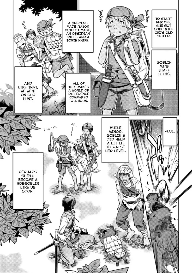 Re:Monster Chapter 5 - Page 18