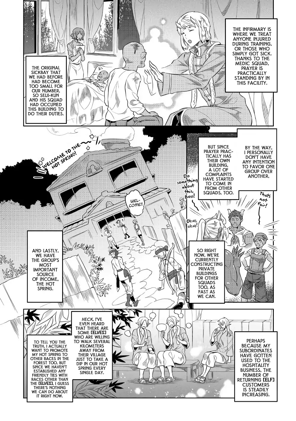 Re:Monster Chapter 51 - Page 11