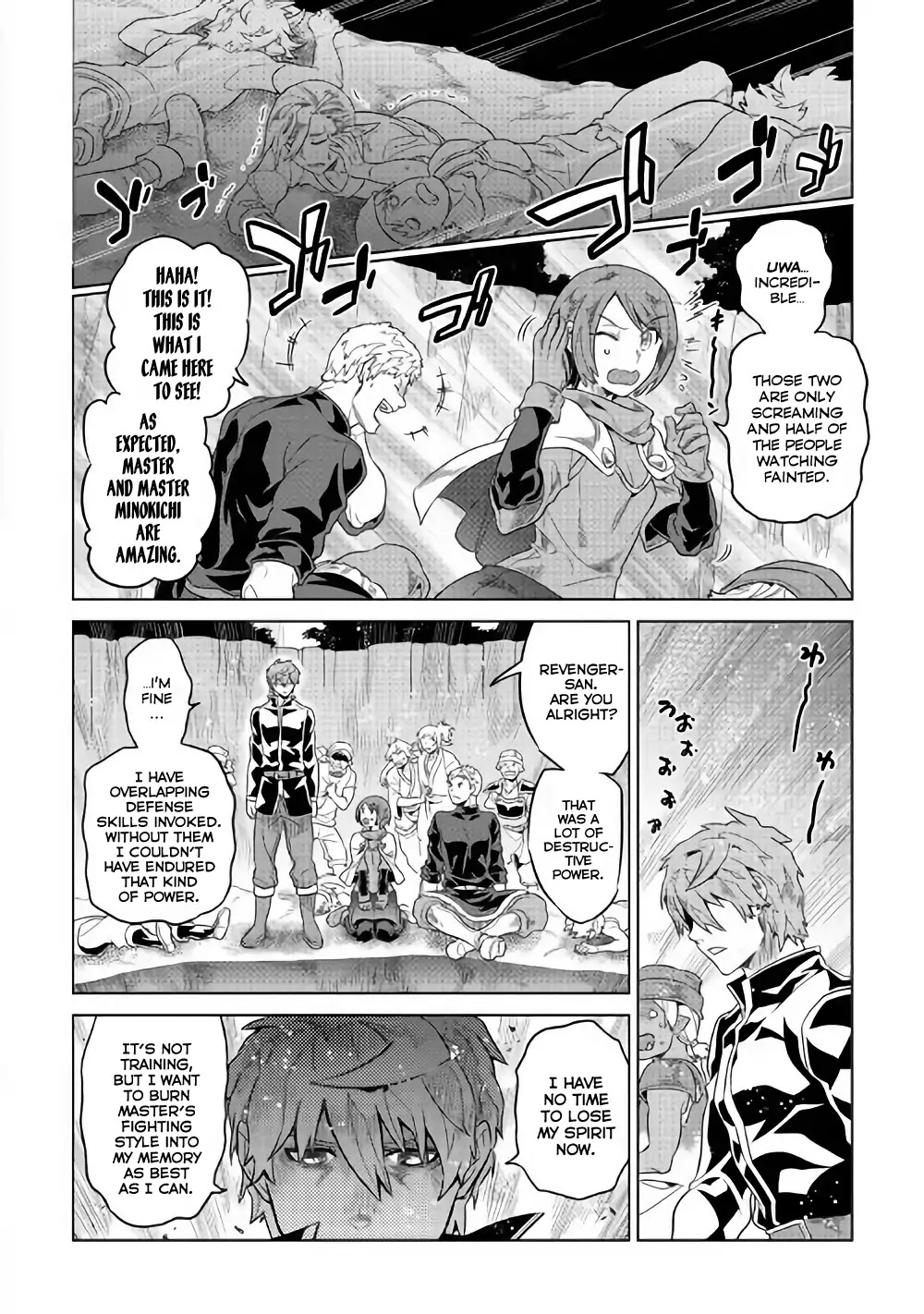 Re:Monster Chapter 52 - Page 17