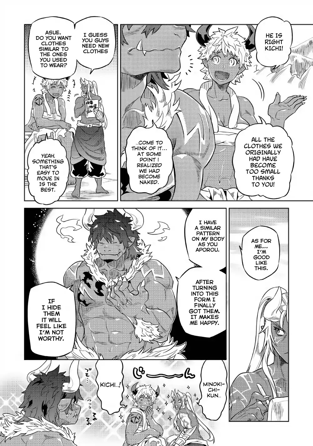 Re:Monster Chapter 52 - Page 5