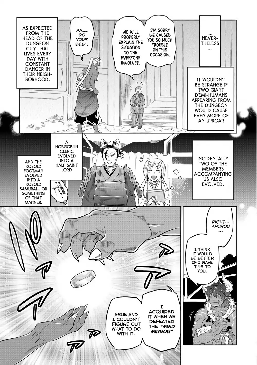 Re:Monster Chapter 52 - Page 6