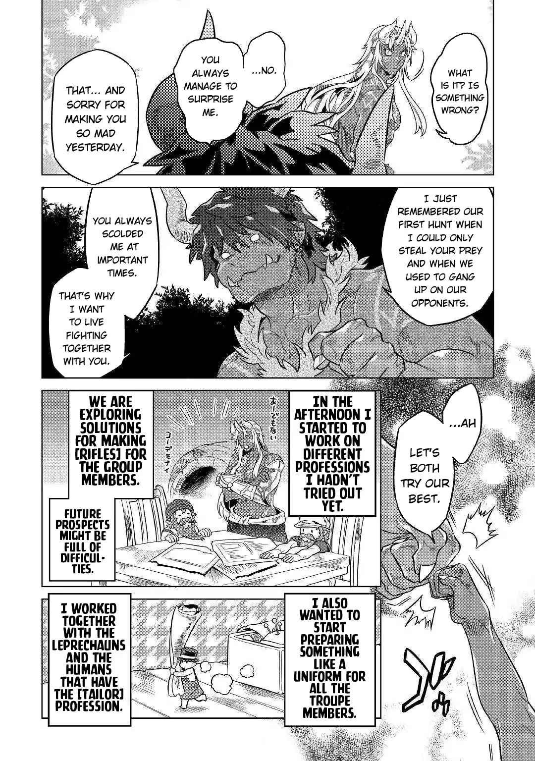 Re:Monster Chapter 54 - Page 15
