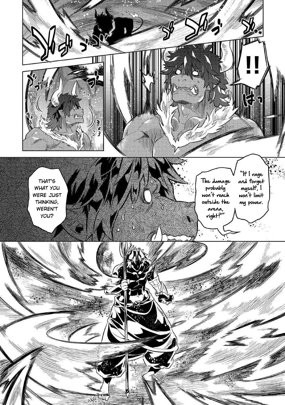 Re:Monster Chapter 54 - Page 3
