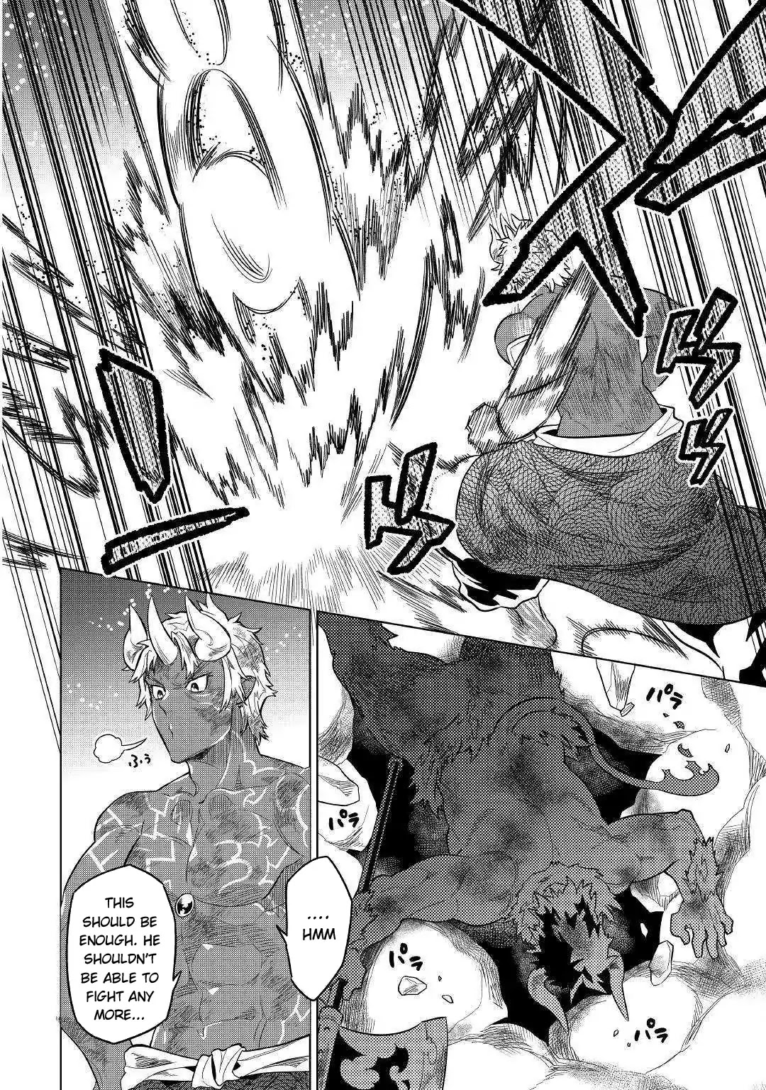 Re:Monster Chapter 54 - Page 7